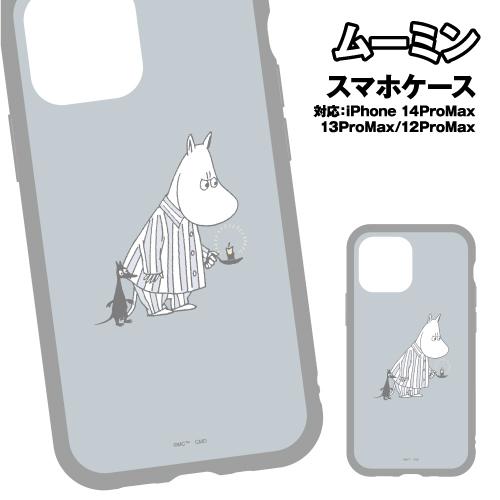 ムーミン IIIIfit iPhone14ProMax/13ProMax/12ProMax対応ケース...