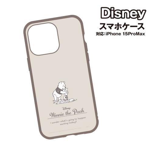 送料無料 ディズニー、ディズニー・ピクサーキャラクター IIIIfit iPhone15ProMax...