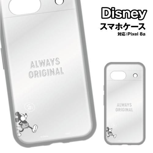 送料無料 ディズニーキャラクター IIIIfit Clear Google Pixel 8a 対応 ...