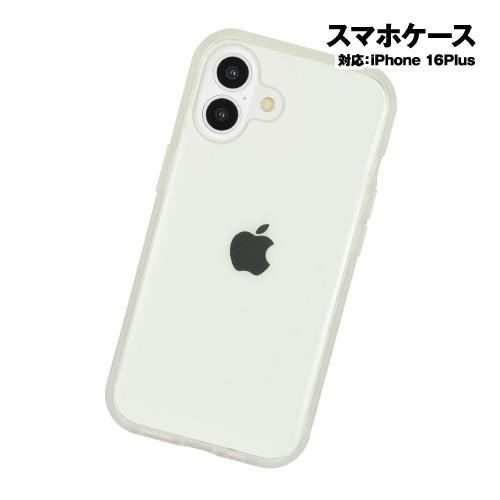 送料無料 IIIIfitClear iPhone16Plus対応ケース IFT-175CL / クリ...