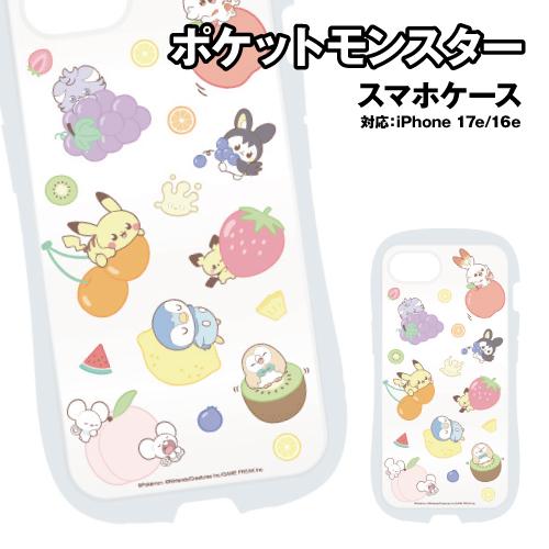 送料無料 ポケットモンスター ポケピース iPhone17e iPhone16e対応 クリスタルクリ...