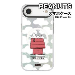 送料無料 ピーナッツ Camera Frame iPhone Air MagSafe対応ケース SNGG-183A / スヌーピー