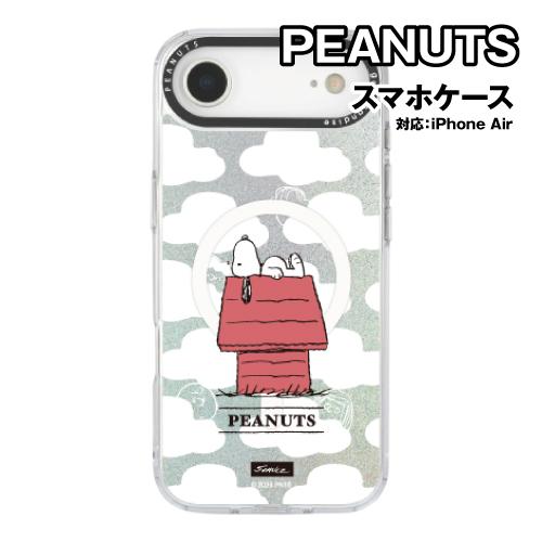 送料無料 ピーナッツ Camera Frame iPhone Air MagSafe対応ケース SN...