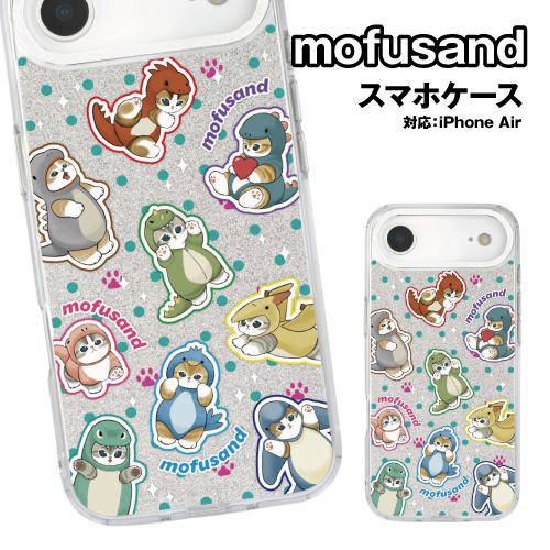 送料無料 mofusand Camera Frame iPhoneAir対応 ケース MOFU-10...