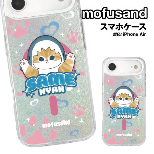送料無料 mofusand Camera Frame iPhoneAir MagSafe 対応ケース...