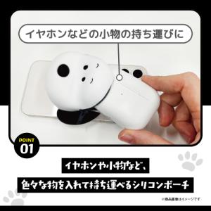 送料無料 ピーナッツ MagSafe対応 シリ...の詳細画像2