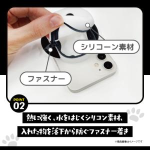 送料無料 ピーナッツ MagSafe対応 シリ...の詳細画像3