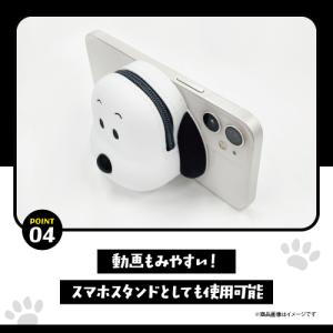 送料無料 ピーナッツ MagSafe対応 シリ...の詳細画像5