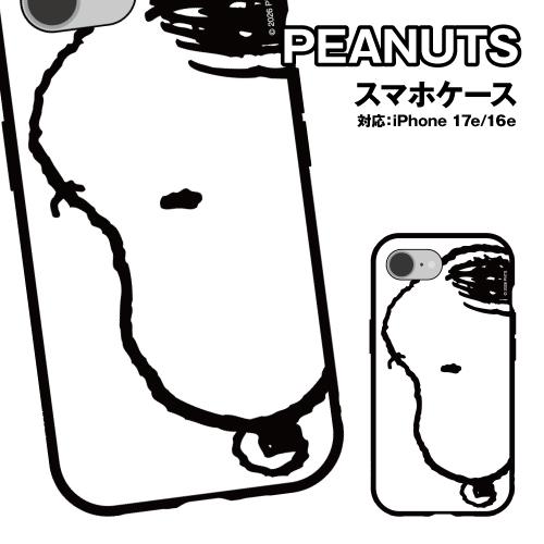送料無料 ピーナッツ iPhone17e iPhone16e IIIIfit ケース SNGG-22...