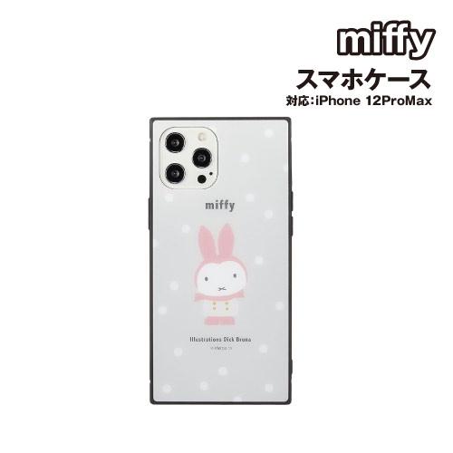 ミッフィー miffy snow iPhone12ProMax対応 スクエアガラスケース MF-23...