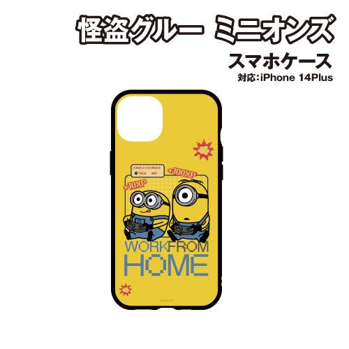 怪盗グルー／ミニオンズシリーズ IIIIfit iPhone14Plus対応ケース MINI-375...
