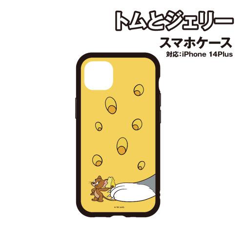 トムとジェリー IIIIfit iPhone14Plus対応ケース TMJ-157A / チーズ