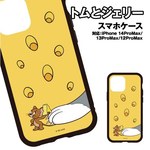 トムとジェリー IIIIfit iPhone14ProMax/13ProMax/12ProMax対応...