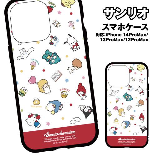 サンリオキャラクターズ IIIIfit iPhone14ProMax/13ProMax/12ProM...