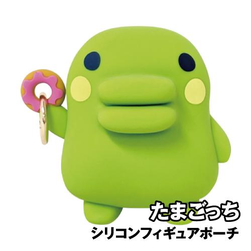 送料無料 たまごっち シリコンフィギュアポーチ BTC-05A / くちぱっち ソフト リング付き