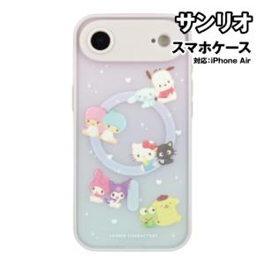 サンリオキャラクターズ iPhoneケース