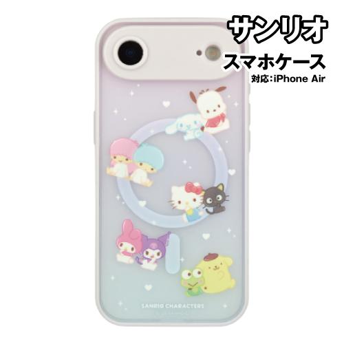 送料無料 サンリオキャラクターズ IIIIfit プランプフレーム iPhone Air MagSa...