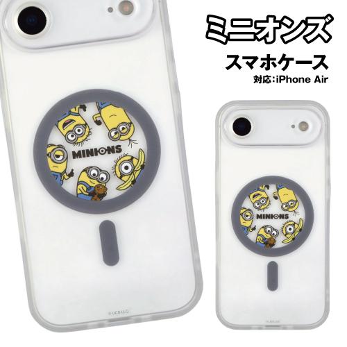 送料無料 ミニオンズ IIIIfit プランプフレーム iPhone Air MagSafe対応ケー...
