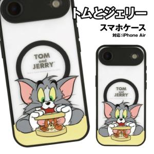 トムとジェリー iPhoneケース サンドイッチ
