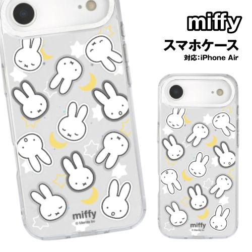 送料無料 ミッフィー Camera Frame iPhone Air 対応ケース MF-636A /...