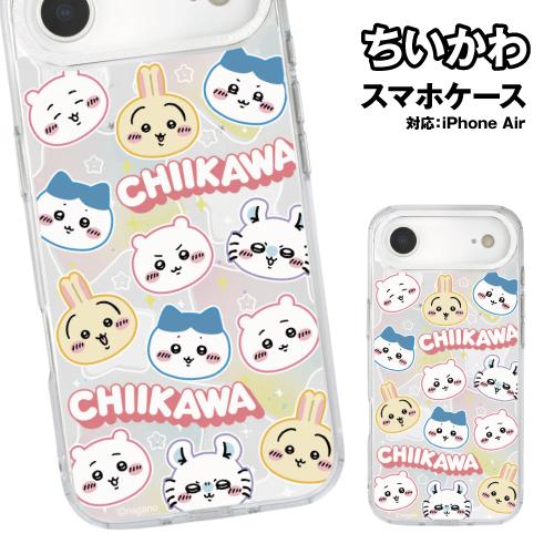 送料無料 ちいかわ Camera Frame iPhoneAir対応 ケース CK-102A / 集...