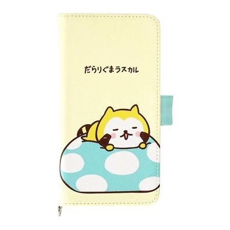 だらりぐまラスカル マルチフリップカバー M+ MRD-04A / だらりぐまラスカル