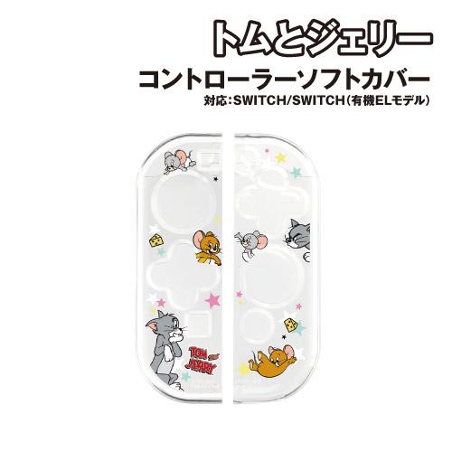 ゲーム用コントローラー ソフトカバー PG-WJC01TAJ /トムとジェリー ワーナー
