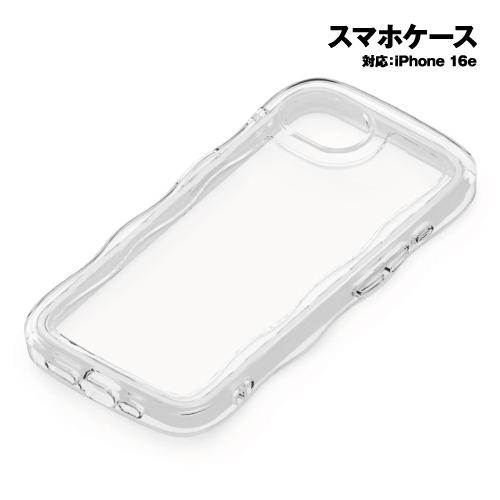 送料無料 iPhone17e/16e用 エアクッションケース ウェーブ PG-25KAR11CL /...