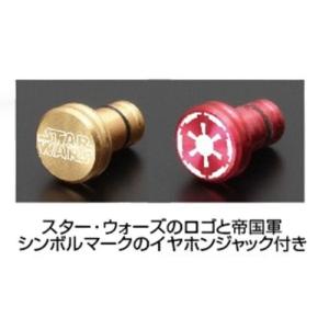 STAR WARS スター・ウォーズ iPho...の詳細画像1
