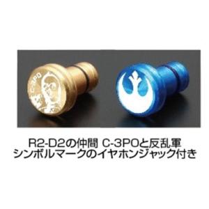 STAR WARS スター・ウォーズ iPho...の詳細画像1