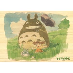 となりのトトロ イラストの商品一覧 通販 Yahoo ショッピング