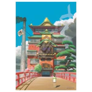 新品 未使用 ジブリ パズル まとめ売り 300ピース 108ピース 150 新品