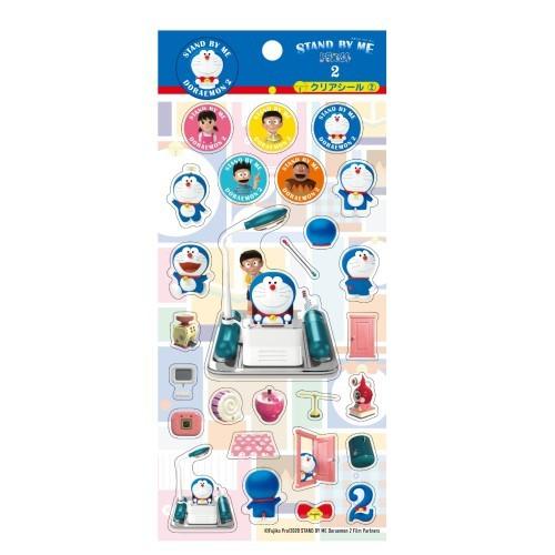 STAND BY ME ドラえもん 2 クリアシール /(2)