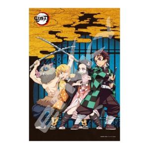 鬼滅の刃 ジグソーパズル300ピース / 鬼滅の刃 / 300-1539｜rinzo