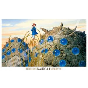 村上隆 Jigsaw Puzzle / SKULLS & FLOWERS CASTLE WALL IN THE SKY