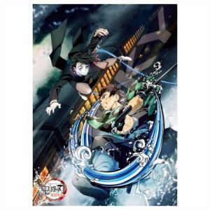 エンスカイ 送料無料 アニメ「鬼滅の刃」 ジグソーパズル1000ピース