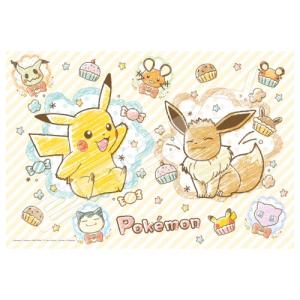 ポケモンジグソーパズルの商品一覧 通販 Yahoo ショッピング