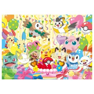 ポケモンジグソーパズルの商品一覧 通販 Yahoo ショッピング
