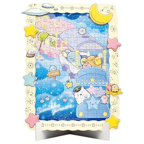 ジグソーパズル パズル すみっコぐらし アートデコレーションジグソーパズル108ピース 108-DP...