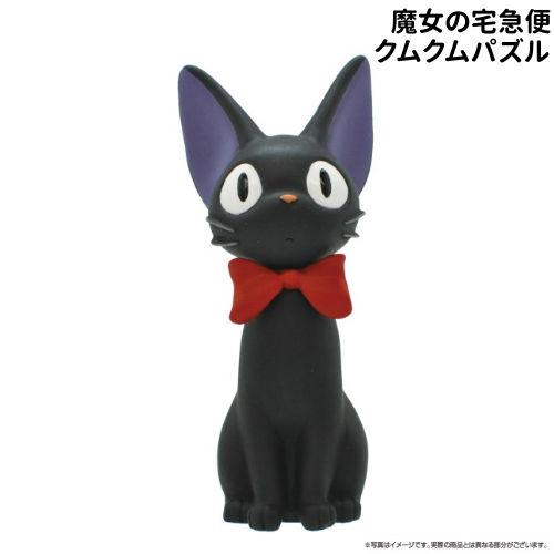 ジグソーパズル パズル 魔女の宅急便 クムクムパズル KM-107 / ジジ