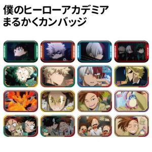 蛙吹梅雨(縦長)】僕のヒーローアカデミア スナップマイド5 : トレカ