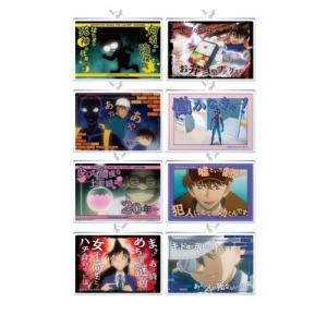新テニスの王子様 ちびぐるみ vol.1 木手永四郎 テニプリ : らしんばん