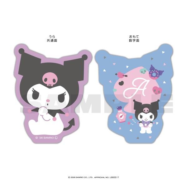 サンリオキャラクターズ ぴくキャラトランプ  / クロミ