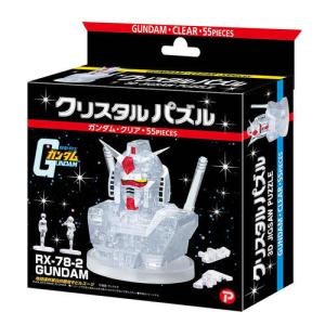 機動戦士ガンダム 3Dジグソーパズル55ピース 50198 / ガンダム クリア