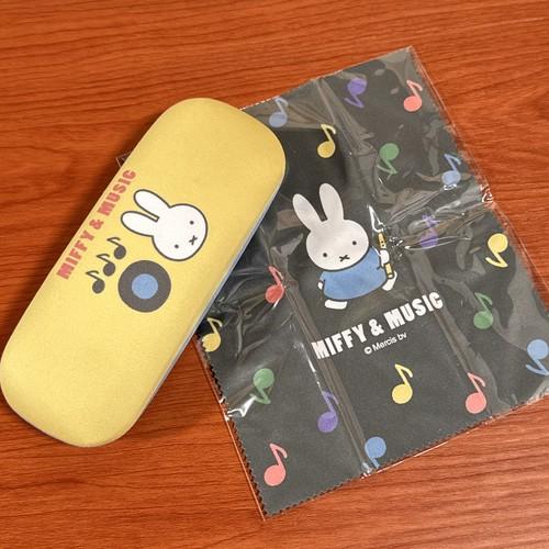 MIFFY/ミッフィー メガネケース DBM-3171 / MIFFY＆MUSIC