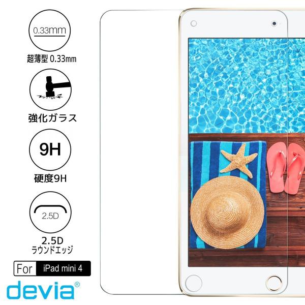 Devia Tempered Glass Screen Protector for iPad min...