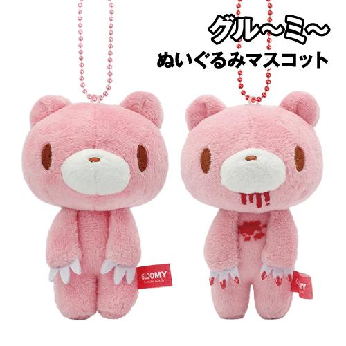 グル〜ミ〜 ぬいぐるみマスコット 8202-861-2 /グル〜ミ〜clean Bloody 暴走グ...