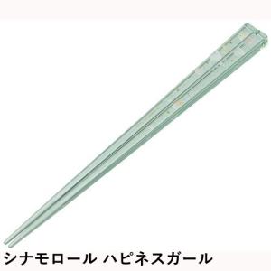 アクリル箸 AAC45 /アリエル シナモロー...の詳細画像2