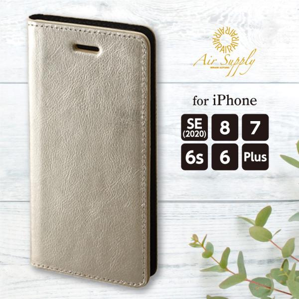 iPhone SE ケース スマホケース 手帳型 携帯ケース 本革 SE 第3世代 iPhone8 ...