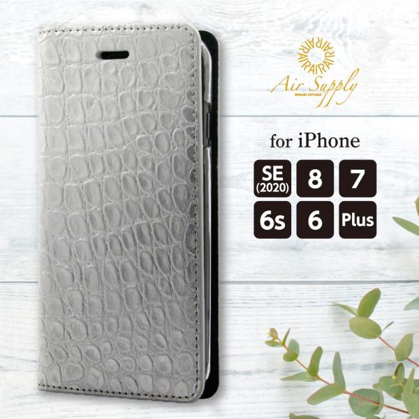 iPhone SE ケース スマホケース 手帳型 携帯ケース 本革 SE 第3世代 iPhone8 ...